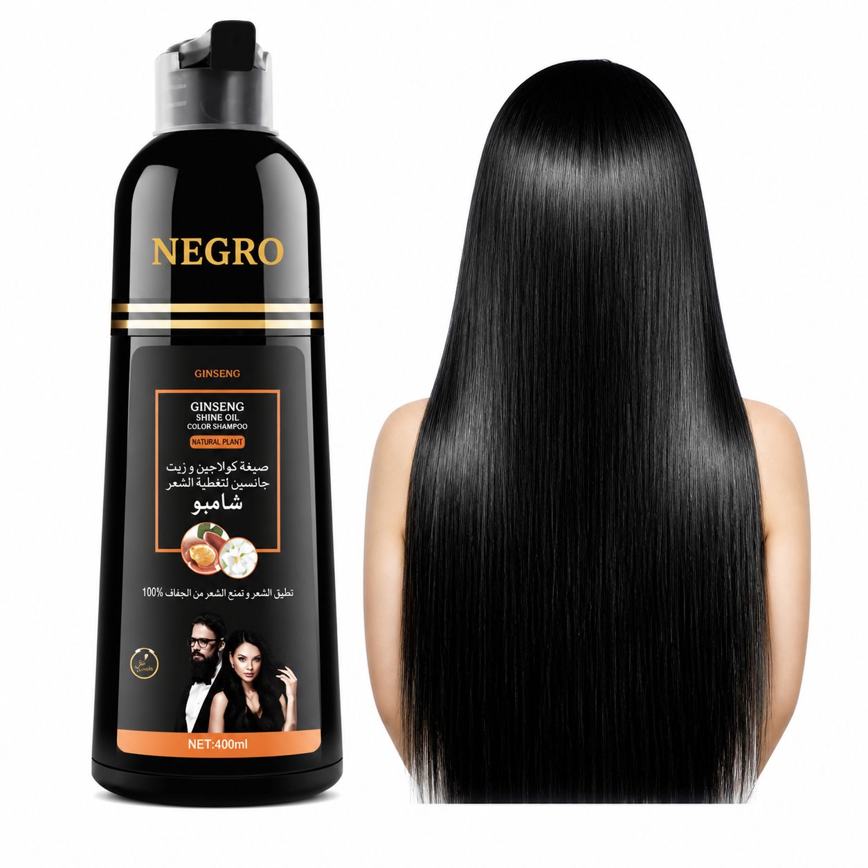 Shampoo pinta Canas Dissar